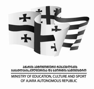 logo Ministerstwa Edukacji, Kultury i Sportu Autonomicznej Republiki Adżarii